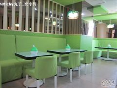 环境-营养素健康餐厅