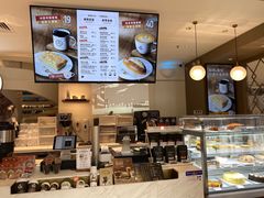 -Peet's Coffee皮爷咖啡(豫园店)