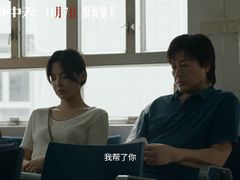 -SFC上影百联影城(虹口店)