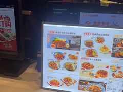 -乡村基(双流时代奥特莱斯餐厅)