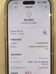 -郑州米兰柏羽集美医疗美容医院