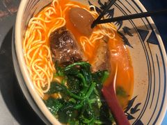 -和府捞面(EAC店)