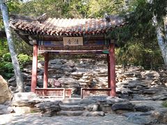 -香山公园