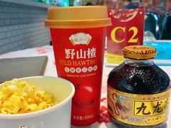 爆米花-虎虎龙虾大排档(双井店)