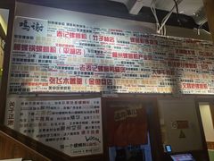 -螺大喜螺蛳粉火锅(雍和宫店)