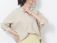 -伊势丹(现代城店)