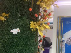 -美可普口腔医院(宝龙标杆店)