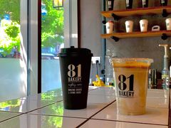 拿铁-81BAKERY(大学路店)