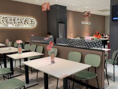 -72街荷叶饭(大德路店)