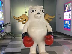 -五月花生活广场