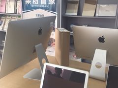 -果粉管家苹果维修·苹果哥科技(中关村科贸中心写字楼店)