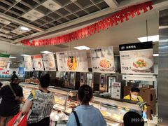 菜单-宜家·瑞典风味餐厅(北京西红门店)