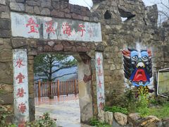 -叠溪松坪沟景区