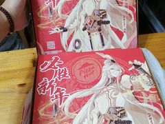 -必胜客(漕宝路店)