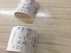 -庆蓉云·庆云面(双林店)
