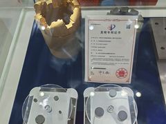 -吉林大学(前卫南区)