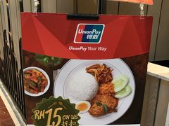 -关夫人餐厅(阳光广场店)