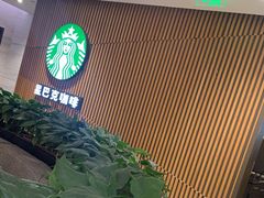 -星巴克(1788广场店)