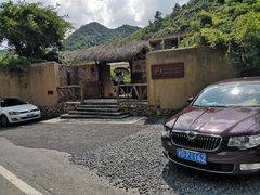 -看见远方·莫干遥远的山民宿