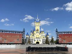 -青岛方特梦幻王国