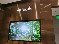-苑苑vbeauty科技美容SPA