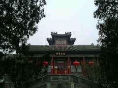 门面-听鹂馆饭庄(颐和园店)