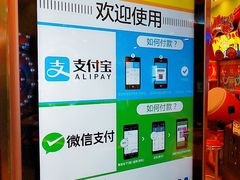 -汤姆熊欢乐世界·史莱姆怪兽(正大店)