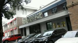 -皇家月府月子中心(沈阳店)