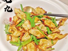 -九毛九西北菜(百信广场店)