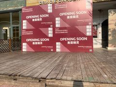 -舞霖精灵国际少儿舞蹈教育中心(中央别墅校区)
