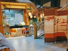 -庭苑饭香·生态餐厅(动物园店)