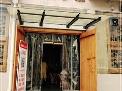 门面-张关合渣(航空大道店)