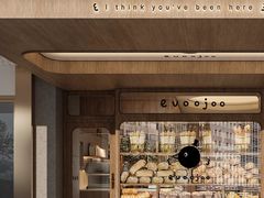 -新侨三宝乐西餐厅(崇文门店)