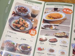-小泉居(水坑尾店 )