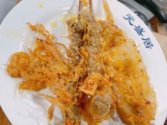 -元盛居(生态大街店)