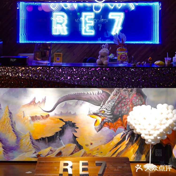 武汉探店｜全程高能的武汉必打卡沉浸式剧场