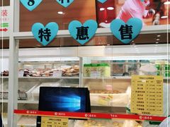 -北京稻香村(第三店)