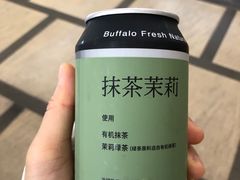 -太犇牛手作茶铺(江北虹悦城店)