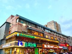 -品质伊骊新疆菜(紫金店)