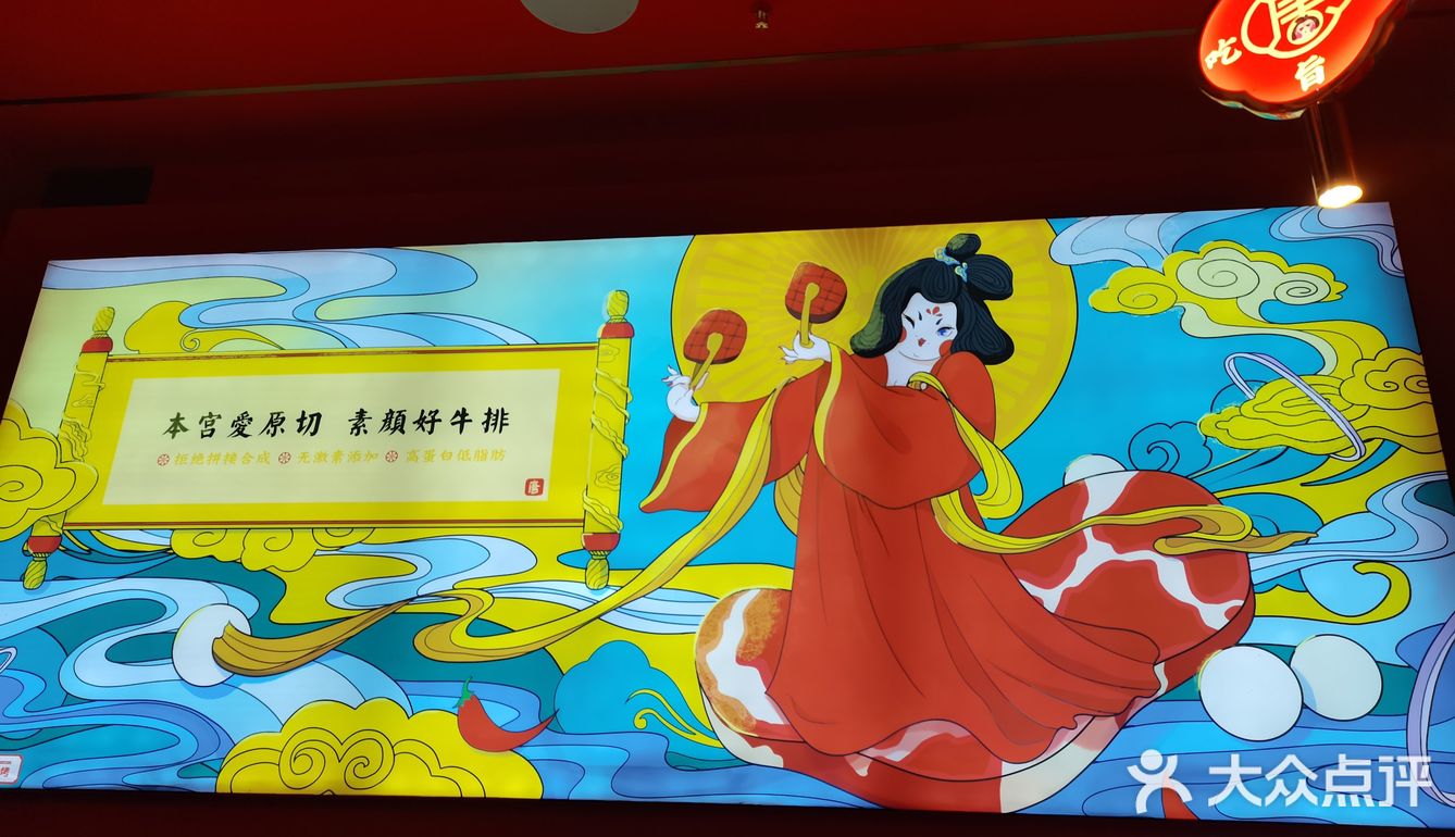 如果坐公交车来的话可以直接到，就在右手边