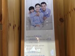 -天真蓝照相馆(五角场百联又一城店)