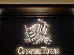 -CHARLIETOWN红茶公司(南京万象天地店)