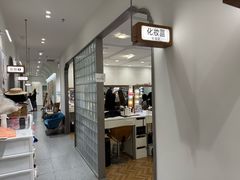 -海马体家庭照相馆(广州正佳广场店)