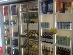 -百年义利(幸福大街店)