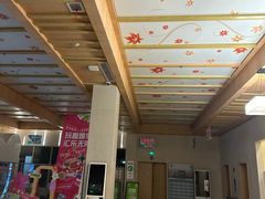 -水善汇旗舰店(金牛路店)