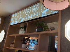 -老淮滨-蚌埠非遗小吃(淮河路店)
