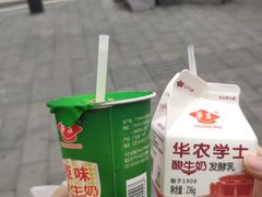 -华农酸奶(五山直营店)