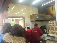 -方林富炒货店(西溪路78号本人店)