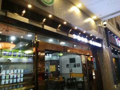 门面-仁信老铺(华盖路店)