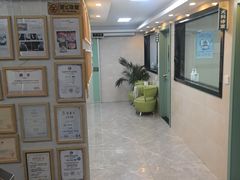 -半岛宠物医院24小时·内窥镜·牙科·碎石中心(府城大道店)
